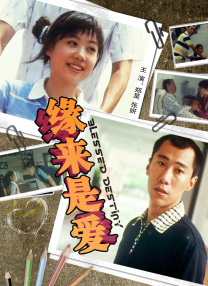 小主人公是继母