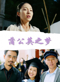 亚洲欧美中文日韩在线v日本